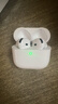 Viken【华强北顶配丨Air4代降噪款】蓝牙耳机适配苹果无线2025新款半入耳式金榜iphone17/16/15/14pods4 【原版正装全功能主动降噪版】 【主动降噪+空间音頻+三真电量】 实拍图