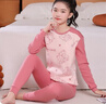 青少年内衣套装大童保暖纯棉圆领秋衣秋裤棉毛衫春秋家居服 桃粉 粉草莓熊 M (150) 实拍图