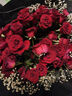 幽客玉品鲜花速递红玫瑰花束表白送女友老婆生日礼物全国同城配送 52朵红玫瑰心形花束 实拍图