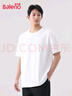 班尼路（Baleno）男士纯棉t恤夏季基础款纯色短袖男体恤男款亲肤透气圆领半袖 实拍图