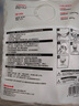 霍尼韦尔（Honeywell）KN95口罩H950防沙尘暴雾霾工业粉尘花粉过敏透气防尘冬季防护10只 实拍图