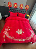 北极绒（Bejirog）婚庆四件套牛奶绒大红色结婚床上用品龙凤绣花被套床单红双喜被罩 喜临门（加厚款高克重牛奶绒） 1.8m 床单款 四件套（被套200*230cm） 实拍图