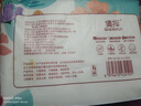 【初来乍到惊喜价】家装必备一次性洗脸巾抽取式加厚柔软超柔干湿 2包活动款【15*20】30抽 实拍图