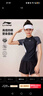 李宁（LI-NING）泳衣女士分体式两件套游泳衣温泉显瘦游泳装备 0921 黑灰 XXL 实拍图