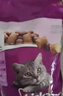 伟嘉成猫猫粮3.6kg海洋鱼味布偶英短猫咪夹心粮全价粮【原料透明】 实拍图