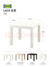 宜家（IKEA）LACK拉克小边桌简约现代客厅北欧风边几小茶几床头柜 白色边桌55x55cm 实拍图