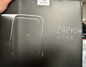 极空间私有云Z4Pro+ 16G版 16T四盘位Nas智能家庭娱乐企业办公网络存储服务器(搭配2块红盘Pro 8TB硬盘) 实拍图