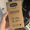 丝塔芙（Cetaphil）温和特护保湿霜85g宝宝面霜婴幼儿面霜儿童面霜润肤乳液滋润补水 实拍图