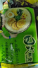 统一汤达人方便面泡面日式拉面五合一袋面速食宵夜 【15袋】多口味混1908g+2火腿60g 实拍图