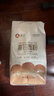 新良低筋小麦粉2斤装 低筋面粉 烘焙原料 饼干糕点用 纸包装面粉 实拍图