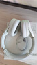 漫步者（EDIFIER）W830NB主动降噪头戴式无线蓝牙耳机双金标升级版HiFi游戏跑步长续航高音质耳麦礼物 限定色薄荷绿 365天质保无忧 实拍图