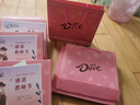 德芙（Dove）心语巧克力礼盒新年生日礼物女元旦跨年送女友老婆年货团购送员工 21粒心语圣诞款111g【团购联系客服】 实拍图