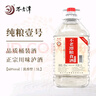 不老潭粮食酒 桶装高度浓香型泸州糯红高粱散装白酒纯粮壹号 52度 5L 实拍图