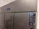 英联瑞仕【已补贴20%】四门冰箱商用水果蔬菜六门保鲜柜餐饮厨房酒店双温冷藏冷冻大容量不锈钢四开门冰柜 旗舰款加大六门全冷冻【铜管制冷】 实拍图