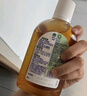 滴露（Dettol）消毒液250ml 衣物消毒水家居室内环境地板消毒 衣物除菌剂松木香 实拍图