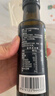 爷爷的农场特级初榨橄榄油120ml 100%纯橄榄油冷榨食用油热炒凉拌 实拍图