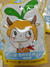 窝小芽 儿童零食高钙牛乳棒36g*5 93%新西兰进口乳粉高蛋白零蔗糖奶条 实拍图