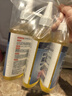 巨奇严选 去油渍衣服去油王350ml*3瓶衣服去油污神器衣领校服清洁剂 实拍图
