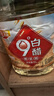 海霖 9度白醋5L 大桶5升装 洗脸泡脚清洁除垢多用途 实拍图