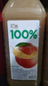 汇源100%桃混合果汁2000ml*1瓶2L尝鲜装家庭分享中秋送礼装量贩 实拍图