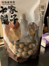 方家铺子 大6A桂圆干500g*2 2斤带壳肉厚龙眼干 桑葚枸杞红枣泡茶 实拍图