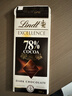瑞士莲（Lindt）【王安宇同款】特醇排块78%黑巧100g 黑巧 健身减脂 生日礼物 实拍图