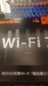 Tenda腾达路由器WiFi7【云霄BE5100】千兆穿墙王信号增强无线超强2.5g网口家用电竞放大器立式BE6L Pro 实拍图
