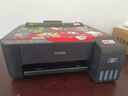 爱普生（EPSON）墨仓式L1258 A4彩色无线单功能家用打印机（微信/远程打印/AI学习打印机） 实拍图
