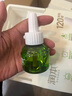 润本蚊香液电蚊香驱蚊液360晚45ml×12瓶+3器无香型 实拍图