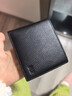 海澜之家短款钱包男士2025新款真皮夹礼盒送男友老公生日 实拍图