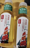 农夫山泉 东方树叶乌龙茶500ml*15瓶无糖茶饮料0糖0脂0卡整箱装解渴饮品 实拍图