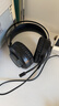 达尔优(dareu) EH719游戏耳机黑神话悟空听声辩位7.1声道头戴式耳机台式耳机电竞耳机降噪耳机清凉耳罩 实拍图