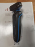 博朗（BRAUN）电动剃须刀5系往复式便携款刮胡刀整机德国原装进口送老公男朋友爸爸 水洗干湿两用 【热卖推荐】51-B1000S单刀款 实拍图