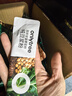 only tree羽衣甘蓝奇亚籽纯豆浆粉7条*20g营养早餐代餐粉饱腹果蔬粉健身 实拍图