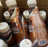 雀巢（Nestle）即饮咖啡 丝滑拿铁焦糖口味 咖啡饮料 268ml*15瓶 实拍图