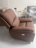 顾家家居（KUKA）智能家居家用真皮电动单椅现代多功能单人沙发A006&A092 升级版A092【咖色】电动带摆转 单人 实拍图