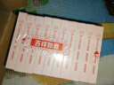 郁美净儿童袋霜清香型升级款25g*10补水滋润保湿宝宝冬季面霜鲜奶霜 实拍图