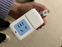 公牛（BULL）安全插座插排【需自行接线】无线插排 拖线板 新国标电源转换器 【一位插排】(自行接线)GN-A01 实拍图