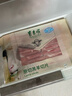 东来顺 内蒙古羔羊原切羊肉片1斤装 火锅食材羊肉卷 清真中华老字号 实拍图