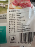 龙大肉食 去皮去膘猪后腿肉2斤 出口日本级猪腿肉后臀尖猪肉烤肠肉馅食材 实拍图