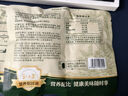 三只松鼠每日坚果25g*5袋  坚果炒货休闲零食干果核桃仁腰果葡萄干 实拍图