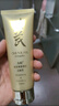 春娟黄芪保湿洁面乳120g 国粹氨基酸洗面奶国货清洁毛孔油脂水润 实拍图