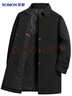 罗蒙加厚保暖中长款风衣男士秋冬季外套翻领棉衣棉袄棉服大衣上衣男装 实拍图