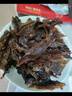 妙滋味 酱板鸭湖南常德地方特产风干板鸭肉零食卤味肉干下酒菜350g 微辣 实拍图