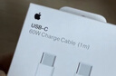 Apple/苹果 60W USB-C数据线-1米 type-c苹果充电线手机数据线 苹果17充电线iphone17充电线 实拍图