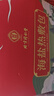 同仁堂 海盐袋热敷包热敷袋理疗袋电加热理疗膝盖热敷艾灸艾草 护膝绿 实拍图