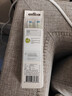 飞利浦（PHILIPS） 电动牙刷头适用HX9360HX9350HX9340HX6730HX9172 钻石亮白型HX6063 白色标准型 3支 实拍图