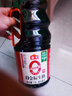 海天 0金标生抽酱油1.9L【特级酱油】金标系列 0添加防腐剂 实拍图