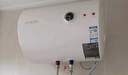 万和（Vanward）【T2】40升电热水器2000W双盾防护家用储水式速热省电大水量专利防电墙 国家补贴15% 实拍图