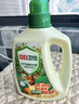 立白卫仕天然除菌洗衣液4斤瓶装 去汗味 除菌率99.99% 72小时长效抑菌 实拍图